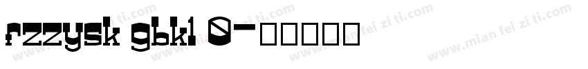 fzzysk gbk1 0字体转换